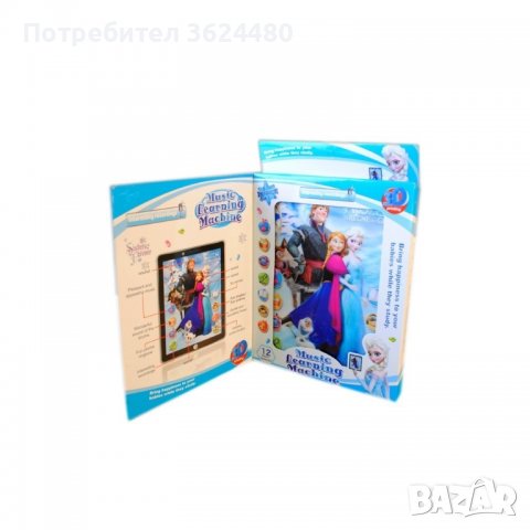  МУЗИКАЛЕН ТАБЛЕТ ЗА ДЕЦА FROZEN, снимка 4 - Музикални играчки - 40130352