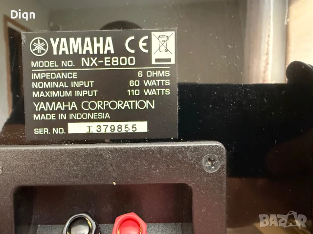 Мини Yamaha С колонки , снимка 11 - Ресийвъри, усилватели, смесителни пултове - 51397849