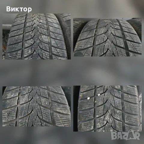 Зимни гуми 225 45 19