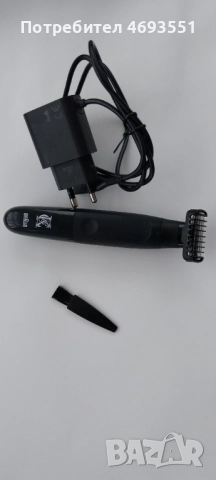 Продава се тример за брада и тяло BRAUn, снимка 2 - Други - 52912142