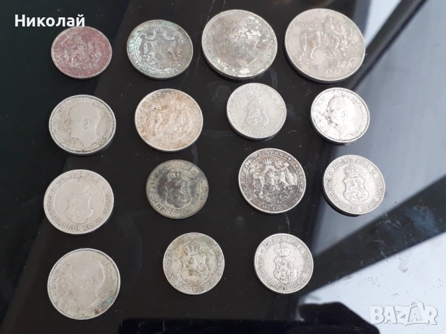 лот от 15 броя царски и княжески монети, снимка 3 - Нумизматика и бонистика - 53180507