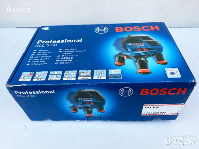 BOSCH GLL 3-50 - Нов линеен лазерен нивелир, снимка 10 - Измервателни инструменти - 31952005