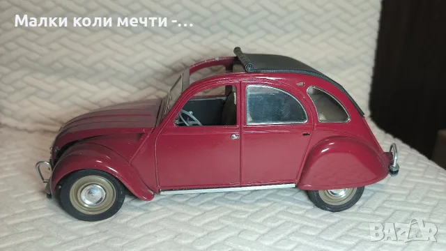 метална количка Ситроен,мащаб 1:18