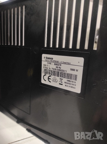 Кафеавтомат/ кафемашина / Каферобот Саеко / Saeco Picobaristo Deluxe , снимка 9 - Кафемашини - 52586868