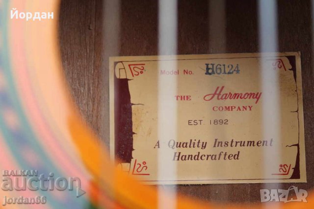 Акустична китара ''Harmony'', снимка 6 - Китари - 38541164