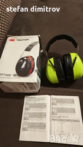 Антифони 3M PELTOR Optime III 34, снимка 10 - Други - 56544764