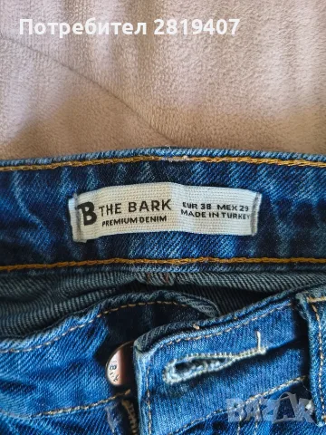 дамски дънки на Zara, Mango i H&M, снимка 4 - Дънки - 56010529