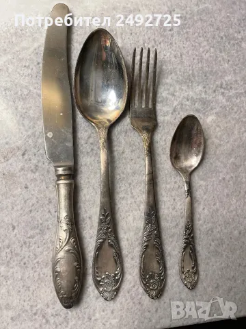 Руски вилици лъжици ножове 2 модела, снимка 1