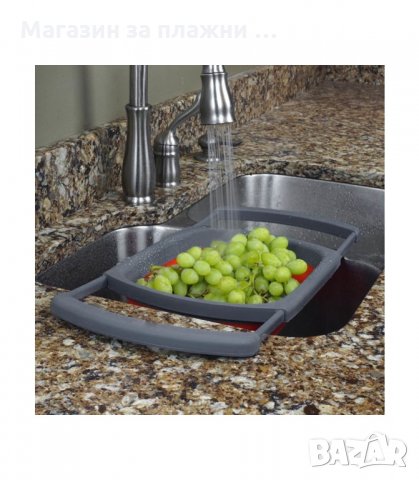 СГЪВАЕМ ПРАВОЪГЪЛЕН ГЕВГИР С ДРЪЖКИ - код правоъгълен, снимка 12 - Аксесоари за кухня - 34229315