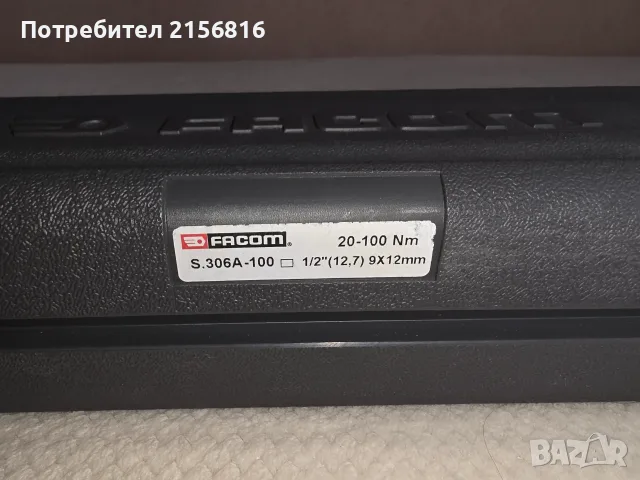 Динамометричен ключ 20-100 Nm, снимка 4 - Ключове - 56002570