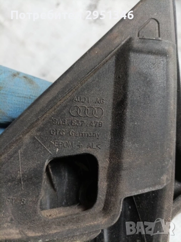 Уплътнение предно ляво стъкло Audi S5 F5 8W8837479, снимка 2 - Части - 51948774