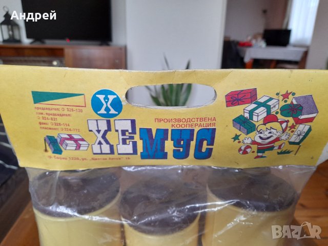 Стари съдове за подправки #7, снимка 2 - Антикварни и старинни предмети - 39372445