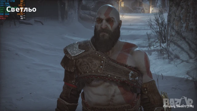 Геймърска конфигурация Intel I7 4790 , RX480 4GB , 16GB Рам, снимка 9 - Геймърски - 51081021