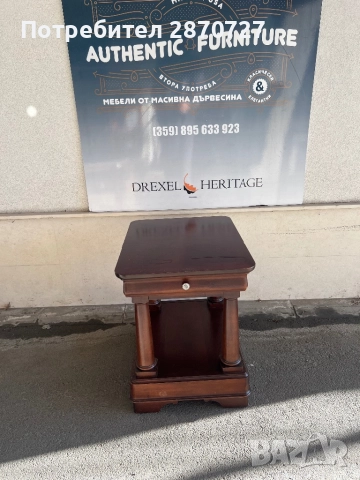 Масички Drexel Heritage Louis Philippe Collection