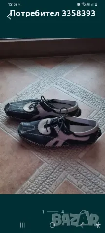 мъжки обувки 42 Vegamen, снимка 3 - Ежедневни обувки - 47507368