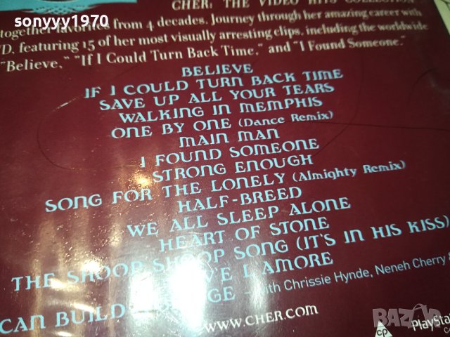 CHER ORIGINAL DVD-ВНОС GERMANY 2910230953, снимка 12 - DVD дискове - 42764273