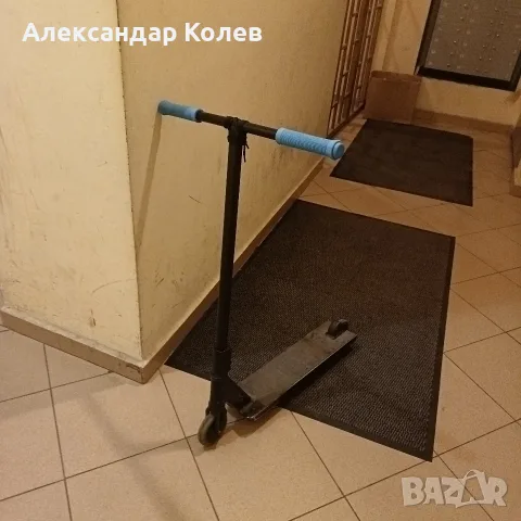 трикова тротинетка