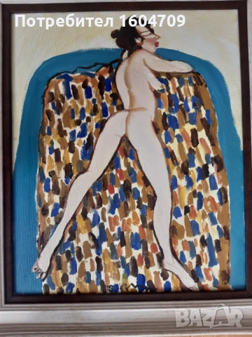 Картина Проф. Вихрони Попнеделев