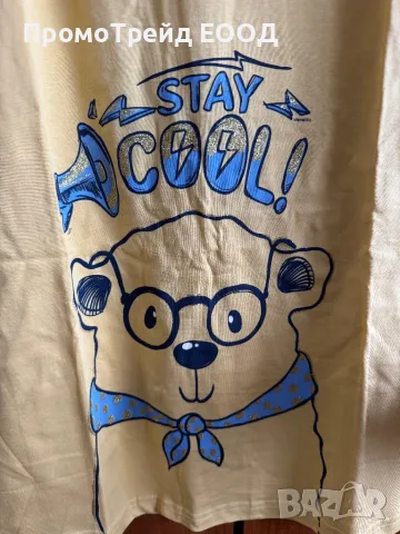 Нова дамска нощница М Виенетта Vienetta потник тънка презрамка M, снимка 2 - Нощници - 49784488