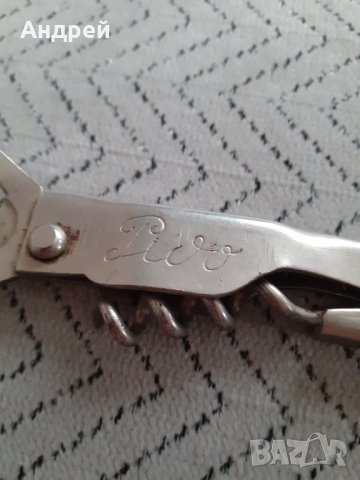 Стара отварачка Pivo, снимка 4 - Други ценни предмети - 31148671