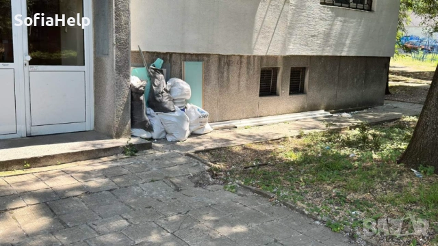 Кърти Чисти Извозва, снимка 3 - Кърти, чисти, извозва - 53998581