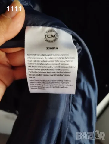 Мъжко яке TCM размер XL., снимка 4 - Якета - 56097207
