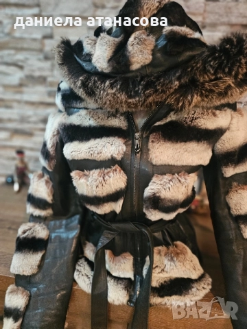 Палто ест косъм