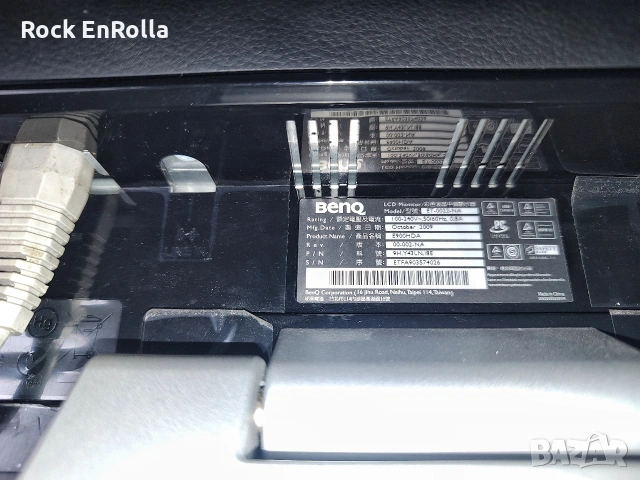 BENQ E900HDA монитор !, снимка 8 - Монитори - 54233558