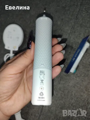 Електрическа четка за зъби Braun Oral-B Vitality, нова без кутия, снимка 2 - Други - 48936886