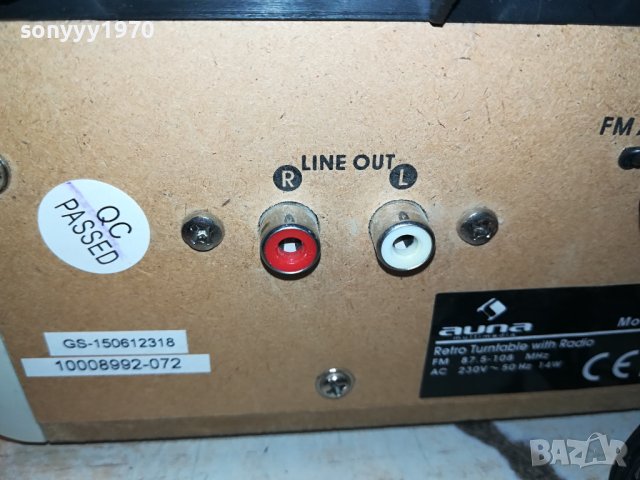 🛑AUNA-ГРАМОФОН ТУНЕР УСИЛВАТЕЛ С РЕТРО ВИЗИЯ LK1ED0911231706, снимка 14 - Ресийвъри, усилватели, смесителни пултове - 42923005