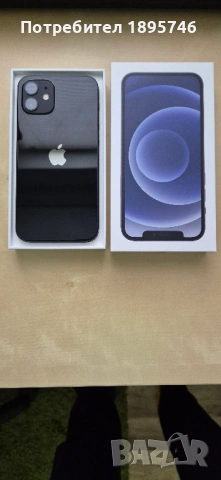 iPhone 12 64GB черен - 93% батерия, неразличим от нов, снимка 4 - Apple iPhone - 53884424