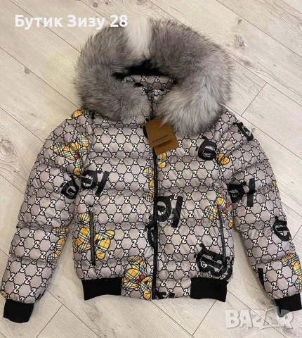 Дамски якета Moncler, Hugo Boss, Philip Plein, Karl Lagerfeld и др, снимка 6 - Якета - 53293029