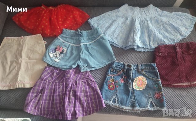 Лятни поли и къси панталонки за момиче, снимка 1
