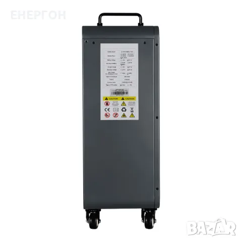 Lifepo4 14.3kw 280аh 51.2v 16S Батерия за фотоволтаична система, снимка 2 - Друга електроника - 47893499