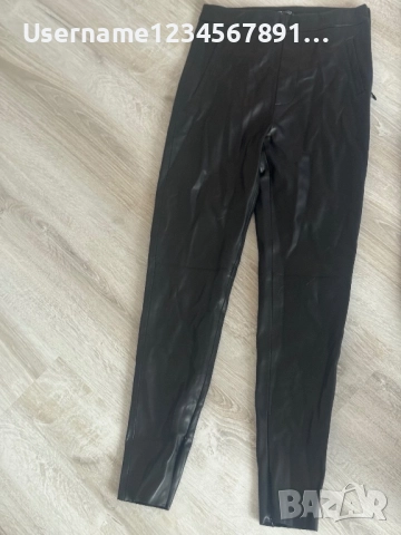 Кожен клин ZARA XXS-XS