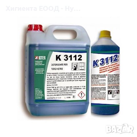 K3112 – препарат концентрат за почистване на стъкла с инструменти