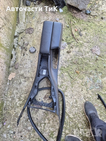 Подлакътник БМВ Е90/91