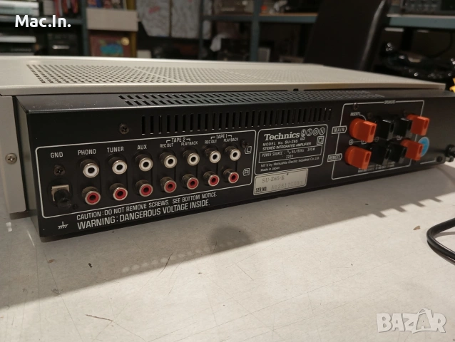 Усилвател Technics SU-Z65, снимка 10 - Ресийвъри, усилватели, смесителни пултове - 54295016
