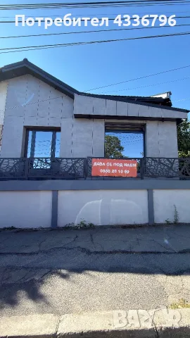 Отдавам луксозно помещение под наем в София кв.Бояна, снимка 2 - Магазини - 55979176