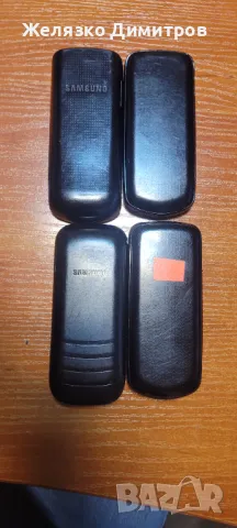 Samsung копчета, снимка 7 - Samsung - 48068606