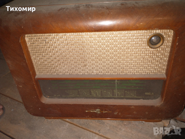 Стари радио апарати