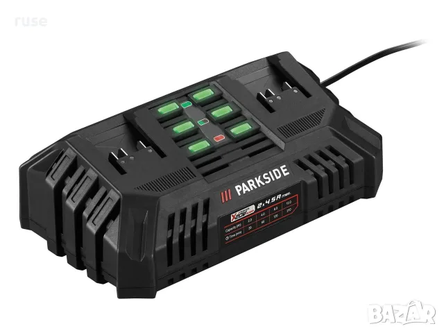 НОВИ! Двойно зарядно устройство Parkside PDSLG 20 B1 - за бързо зареждане на 20V батерии