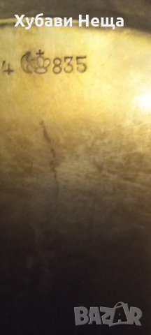 Сребърна кана и фруктиера, снимка 2 - Антикварни и старинни предмети - 34417078