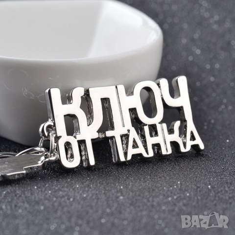 Кутия за Бележка с адрес за Изгубено Куче, снимка 12 - За кучета - 23682185