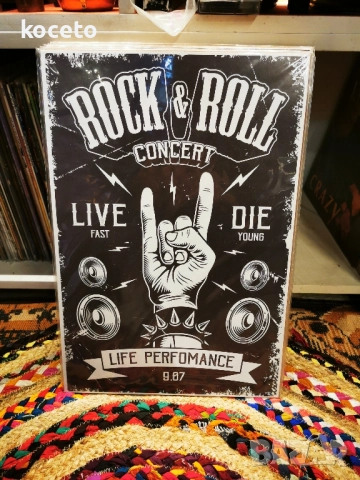 табели , снимка 5 - Декорация за дома - 52146082