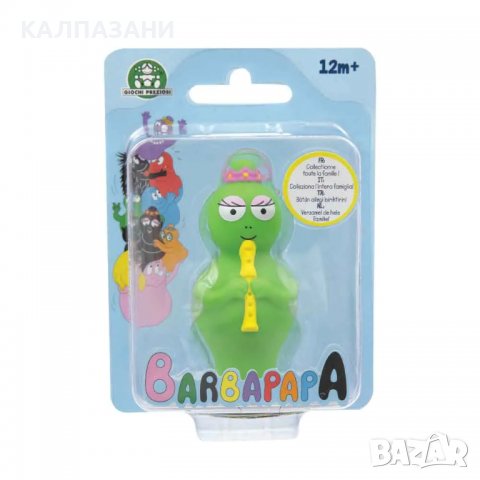 BARBAPAPA Фигура Барабарон асортимент BAP05010, снимка 3 - Фигурки - 38956047
