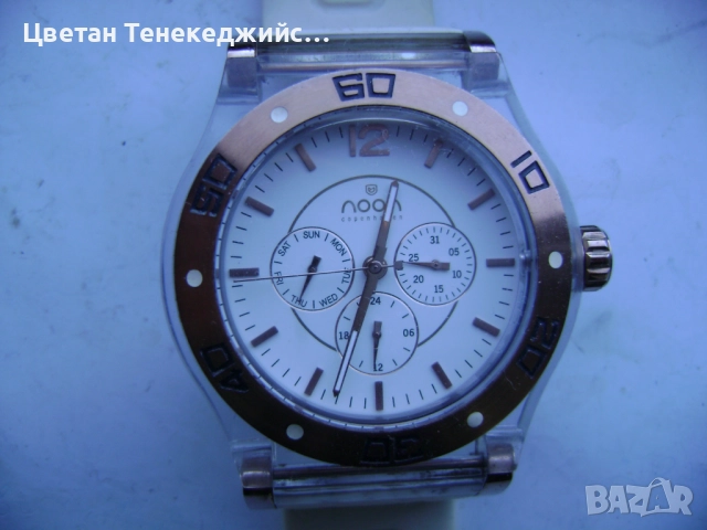 Продавам 5 броя кварцови часовника Casio,Breil,Swatch,Nuun, снимка 10 - Мъжки - 52551641