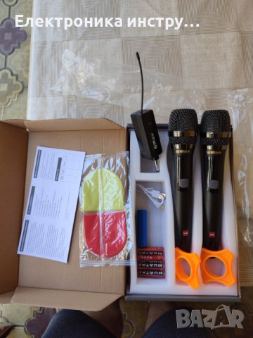 Безжични микрофони, UHF система за караоке с двоен ръчен динамичен микрофон, снимка 2 - Микрофони - 42376600