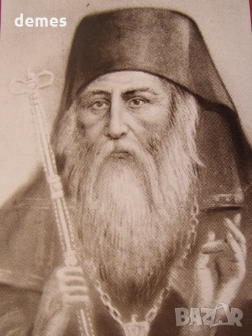 Албум със снимки български възрожденци-24 броя, снимка 9 - Други - 31522863