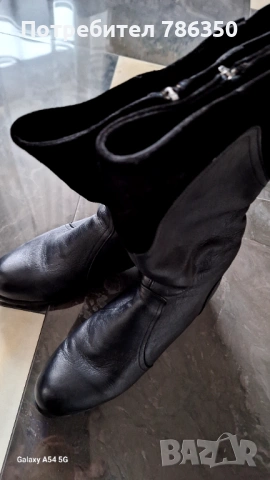 Ботуши от естествена кожа